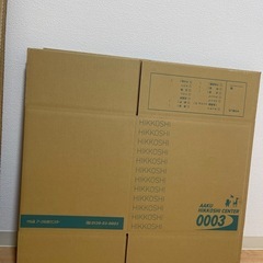 【未使用】ダンボール（大2個、小4個）の画像