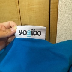 【現在身分証2点で本人認証中のためお返事お待ちください】yogibo ヨギボーの画像
