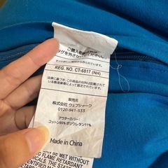 【現在身分証2点で本人認証中のためお返事お待ちください】yogibo ヨギボーの画像