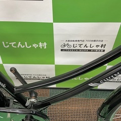 【No.39】 前後タイヤ新品で整備済み‼︎/26インチ/3段ギア/オートライト/ブラックの画像