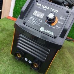 ハイガー HG-MMA-140D インバーター直流溶接機【野田愛宕店】【店頭取引限定】【未使用】管理番号：ITS4NZJXCXWWの画像