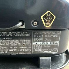 業務用 コロナ GH-B198　石油ストーブ ポータブル　2008年製の画像