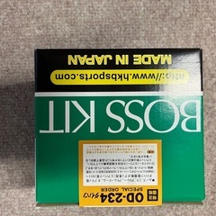 新品モモステアリングボス付
の画像