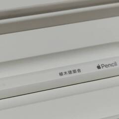 Apple Pencil 第2世代/A2051/アップルペンシル〈PU8F2J/A〉※印字ありの画像