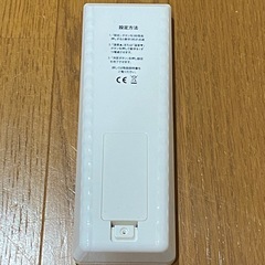 エアコン マルチリモコン K-2988N 動作確認済みの画像