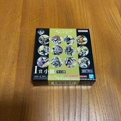 一番くじ　ワンピース　難攻不落ノ懐刀　I賞の画像