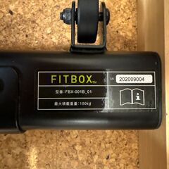 ✨FITBOX スピンバイク FBX-001B_01✨ 静音・美品！有酸素運動に最適　引き取り限定の画像
