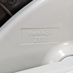 タカギ(takagi) ホース ホースリール ze2の画像