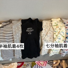 子供服③秋冬用男の子80サイズまとめ売りの画像
