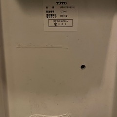 洗面化粧台(上だけ)の画像