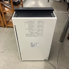 K2510-158 Panasonic 次亜塩素酸 空間除菌脱臭機 ジアイーノ F-MV2100 ホワイト 2019年製 通電確認済み キズ汚れ有り の画像