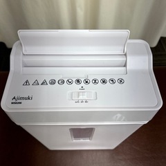 シュレッダーの画像