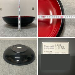 J7B2341 蕎麦打ち 麺打ち 道具 料理 道具 調理道具 そば打ち道具 こね鉢 直径約415mm 練り鉢 盛り鉢 うどん 合成 漆器の画像