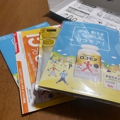サントリーろこロコモアの画像