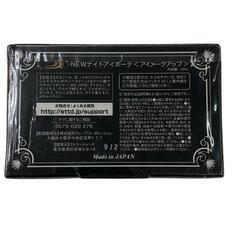 186001 新品未使用 未開封品 NEWナイトアイボーテ 3ml 日本製 二重 夜用二重形成コスメ [0000000002251]の画像