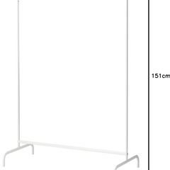 IKEA ハンガーラックの画像