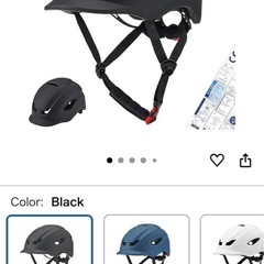 Uber Eats配達バックの画像