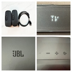 【中古美品】JBL サウンドバー1000 サウンドバー 家電 サラウンド ホームシアター システム 7.1.4ch スピーカーシステム の画像