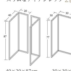 カウンターテーブル　無垢材　DIYの画像