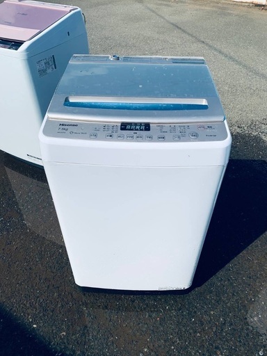?Hisense 全自動電気洗濯機  HW-DG75A