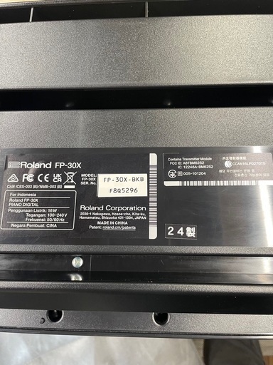 【電子ピアノ】【ローランド】クリーニング済み【管理番号11110】横
