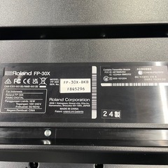 【電子ピアノ】【ローランド】クリーニング済み【管理番号11110】横の画像