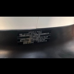 RODEO BOY ロデオボーイ FD-017の画像