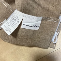 カーテン 86cm 2枚の画像
