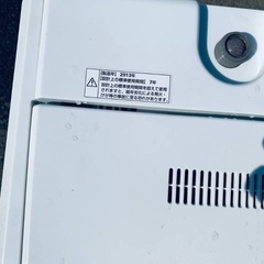 🌸AQUA 電気洗濯機  AQW-S452の画像
