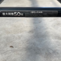 軽用ルーフキャリアの画像
