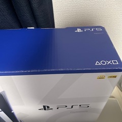 本日限定　美品　PlayStation5+モンハンワイルズの画像