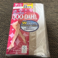サポートタイプストッキングの画像