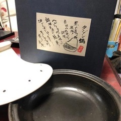 タジン鍋の画像