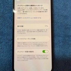 相談中　iphone13   512GB 
黒　の画像