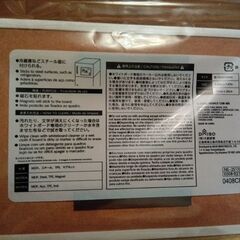 新品未使用　ホワイトボード　マグネット付き　15cm×20cm　おまけ付きの画像