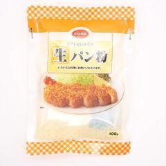 ソフトな口あたり「生パン粉」手軽にパン・ピザ・とんかつ・唐揚げ作りの画像