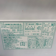 シャープ5ドア冷蔵庫.412L.自動製氷.2018年型.10キロ内配達無料の画像