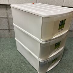 アイリスオーヤマ 衣装ケース 3個セット 収納ケース 衣服収納 幅37.6cm×奥行52.8cm×高さ20cmの画像