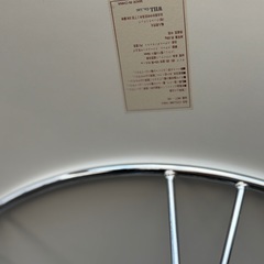 リプロダクトサイクロンテーブルの画像