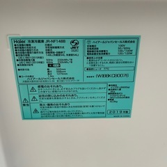 冷蔵庫　洗濯機　レンジ　３点セットの画像
