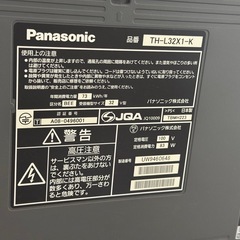 Panasonic 32v型液晶テレビの画像