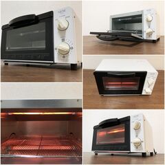 NEOVE オーブントースター ホワイト TNM8B-W ネオーブ KN CHITODA パワー450W・900W2段階　モダンデザイントースター 清掃/動作確認済みの画像