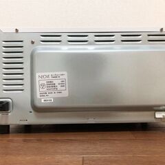 NEOVE オーブントースター ホワイト TNM8B-W ネオーブ KN CHITODA パワー450W・900W2段階　モダンデザイントースター 清掃/動作確認済みの画像