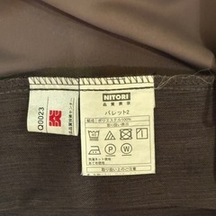 ニトリ　カーテンセット
　100✖️185の画像