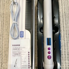🌟 掘り出し市14-2.🌟ヘアアイロン オートカール アイロン　2点まとめ売り　　転売o.k.！の画像