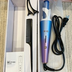 🌟 掘り出し市14-2.🌟ヘアアイロン オートカール アイロン　2点まとめ売り　　転売o.k.！の画像