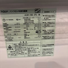 冷蔵庫の画像