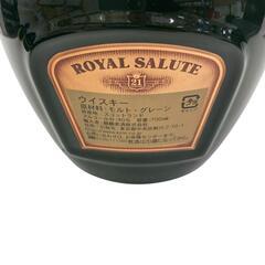 186000 ROYAL SALUTE ロイヤルサルート　21年　グリーンボトル [0000000002259]の画像