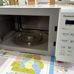 リユースのサカイ栃木店★ジモティ割あり★ Panasonic 電子レンジ NE-E22A2  19年製 動作確認／クリーニング済み TC11058の画像