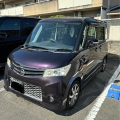日産ルークス　ハイウェイスター‼️の画像